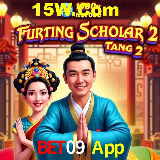 Security Systems Bet09 App